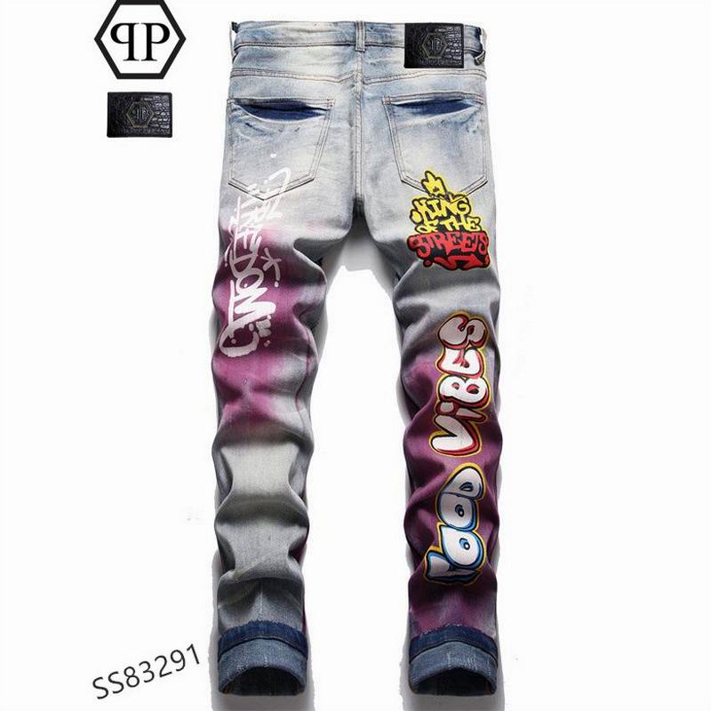 Philipp Plein Men's Jeans 8